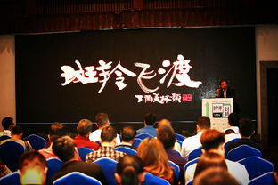 倡導(dǎo)大眾創(chuàng)業(yè)萬(wàn)眾創(chuàng)新