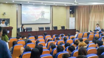 創(chuàng)新創(chuàng)業(yè)中會(huì)遇到的法律問(wèn)題