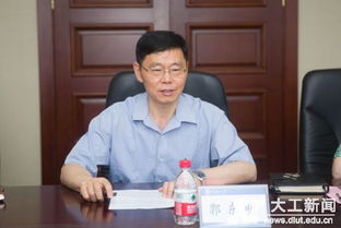 黨政教育創(chuàng)新創(chuàng)業(yè)感想