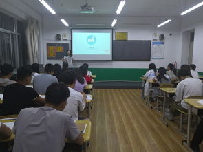 創(chuàng)新創(chuàng)業(yè)教育主題班會策劃