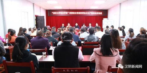 創(chuàng)新創(chuàng)業(yè)網(wǎng)課,大學(xué)生創(chuàng)新創(chuàng)業(yè)網(wǎng)官網(wǎng),全國(guó)大學(xué)生創(chuàng)新創(chuàng)業(yè)網(wǎng)