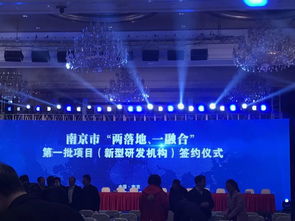 南京大學(xué)楊忠創(chuàng)新創(chuàng)業(yè)