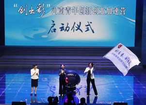 新時(shí)代青年如何做到創(chuàng)新與傳承,新時(shí)代青年創(chuàng)新的例子,關(guān)于新時(shí)代青年創(chuàng)新的作文