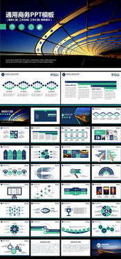 融資,創(chuàng)業(yè)計(jì)劃,創(chuàng)新