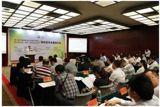 深圳市,第二批,創(chuàng)新,基地