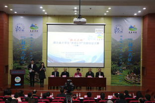 湖北大學大學生創(chuàng)新創(chuàng)業(yè)立項