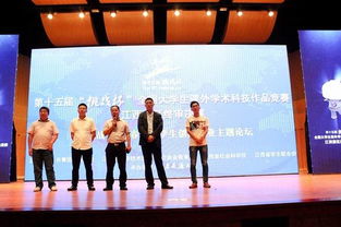 創(chuàng)新創(chuàng)業(yè)的主題,創(chuàng)新創(chuàng)業(yè)主題題目,關(guān)于創(chuàng)新創(chuàng)業(yè)的主題八個(gè)字