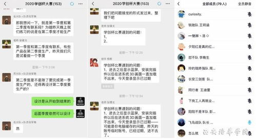 大學生創(chuàng)新創(chuàng)業(yè)微信公眾號,大學生創(chuàng)新創(chuàng)業(yè)微信公眾號策劃,大學生創(chuàng)新創(chuàng)業(yè)微信推文