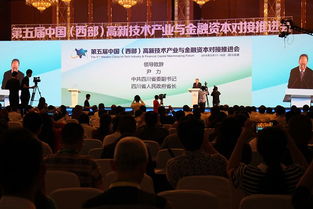 大眾,助推,萬眾,創(chuàng)新