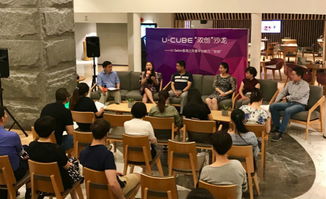 大眾,萬眾,創(chuàng)新,創(chuàng)業(yè)