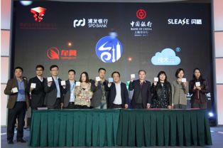 上海浦東創(chuàng)新創(chuàng)業(yè)大賽