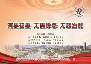 貴陽(yáng),引導(dǎo),資金,創(chuàng)新