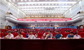 大眾創(chuàng)業(yè)萬眾創(chuàng)新的意義,大眾創(chuàng)業(yè)萬眾創(chuàng)新論文,大眾創(chuàng)業(yè)萬眾創(chuàng)新心得體會