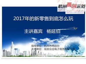 創(chuàng)新創(chuàng)業(yè)環(huán)境主要包括,創(chuàng)新創(chuàng)業(yè)環(huán)境分析,大學生創(chuàng)新創(chuàng)業(yè)環(huán)境分析