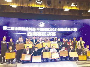 創(chuàng)新創(chuàng)業(yè)大賽團隊介紹怎么寫,大學生創(chuàng)新創(chuàng)業(yè)大賽團隊介紹,創(chuàng)新創(chuàng)業(yè)大賽團隊名稱