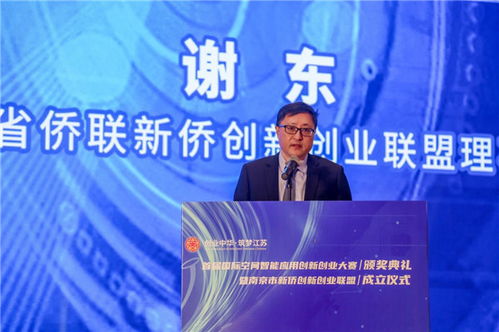 女性創(chuàng)新創(chuàng)業(yè)致辭,創(chuàng)新創(chuàng)業(yè)協(xié)會迎新致辭,培訓(xùn)班畢業(yè)致辭