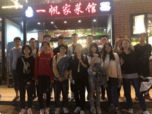 學(xué)生會創(chuàng)新創(chuàng)業(yè)部論壇