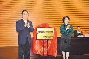 牽頭,部門,創(chuàng)新,創(chuàng)業(yè)