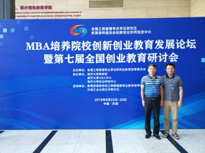 創(chuàng)新創(chuàng)業(yè)報(bào)道稿,創(chuàng)新創(chuàng)業(yè)報(bào)道標(biāo)題,創(chuàng)新創(chuàng)業(yè)報(bào)道咋寫