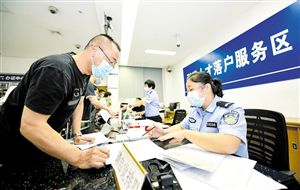 創(chuàng)新創(chuàng)業(yè)基地辦理