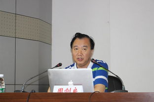 南華大學(xué)創(chuàng)新創(chuàng)業(yè)學(xué)院王湘江