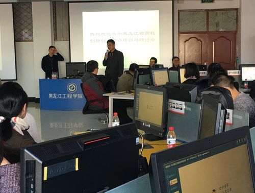 教育部創(chuàng)新創(chuàng)業(yè)導(dǎo)師培訓(xùn)