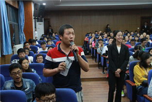 西農(nóng)創(chuàng)新創(chuàng)業(yè)學(xué)院