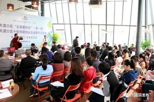 創(chuàng)業(yè)活動(dòng)就是創(chuàng)新活動(dòng),創(chuàng)新創(chuàng)業(yè)活動(dòng)主題名稱(chēng),創(chuàng)新創(chuàng)業(yè)實(shí)踐活動(dòng)