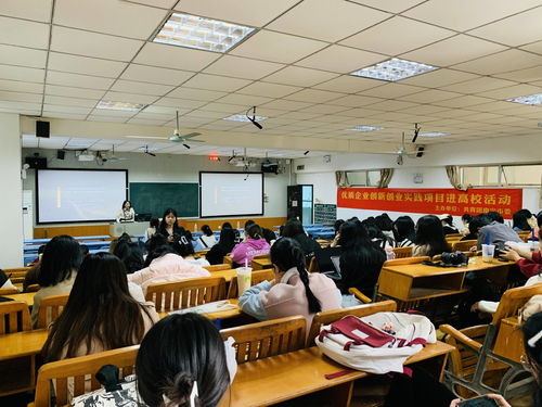 校內(nèi)創(chuàng)新創(chuàng)業(yè)實(shí)踐協(xié)會(huì),創(chuàng)新創(chuàng)業(yè)實(shí)踐心得體會(huì),創(chuàng)新創(chuàng)業(yè)理論研究與實(shí)踐