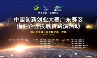 創(chuàng)新創(chuàng)業(yè)的意義和價值,大學(xué)生創(chuàng)新創(chuàng)業(yè)意義,創(chuàng)新創(chuàng)業(yè)的重要性和意義