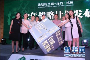 萬達集團創(chuàng)業(yè)故事中的創(chuàng)新