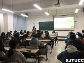 大連,交通大學,競賽,創(chuàng)新