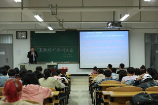 計(jì)劃書,能力,情況,創(chuàng)新