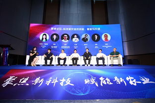 2020濟南市創(chuàng)新創(chuàng)業(yè)大賽時間