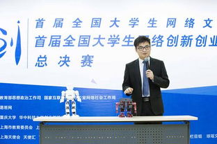 怎么查創(chuàng)新創(chuàng)業(yè)大學(xué)生項(xiàng)目過(guò)沒(méi)過(guò)省廳