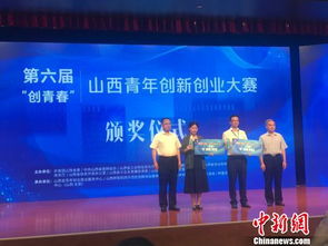 青年創(chuàng)新創(chuàng)業(yè)的例子,青年創(chuàng)新創(chuàng)業(yè)的意義,港澳青年創(chuàng)新創(chuàng)業(yè)基地