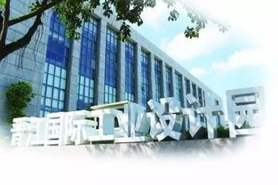 園區(qū),創(chuàng)新,產業(yè),創(chuàng)業(yè)