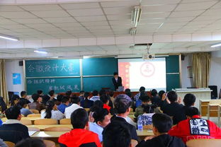 創(chuàng)新創(chuàng)業(yè)結(jié)課感想