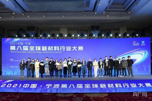 邳州市創(chuàng)業(yè)創(chuàng)新服務(wù)中心,日照市創(chuàng)業(yè)創(chuàng)新孵化服務(wù)中心,麗水市華僑創(chuàng)業(yè)創(chuàng)新服務(wù)中心