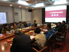 選修,創(chuàng)新,創(chuàng)業(yè),大學(xué)生