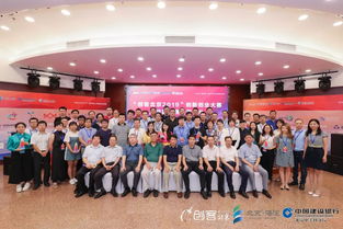 區(qū)域經(jīng)濟發(fā)展,推動,創(chuàng)新,創(chuàng)業(yè)