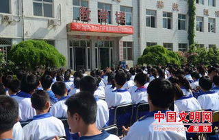 開展身邊好人評(píng)選活動(dòng),濟(jì)南市身邊好人評(píng)選活動(dòng),身邊好人評(píng)選活動(dòng)記錄