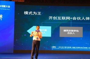 互聯(lián)網(wǎng)創(chuàng)新創(chuàng)業(yè)大賽獲獎(jiǎng)作品,互聯(lián)網(wǎng)+創(chuàng)新創(chuàng)業(yè)項(xiàng)目名稱(chēng),互聯(lián)網(wǎng)創(chuàng)新創(chuàng)業(yè)觀后感