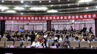 創(chuàng)新創(chuàng)業(yè)類社團(tuán)規(guī)劃