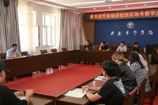 今相關(guān)創(chuàng)新創(chuàng)業(yè)相關(guān)文件