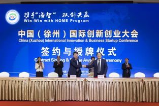 創(chuàng)業(yè)股份合作協(xié)議,創(chuàng)業(yè)擔(dān)保貸款合作協(xié)議,創(chuàng)新中心合作協(xié)議