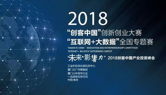 大學(xué)生創(chuàng)新創(chuàng)業(yè)面臨的機(jī)遇和挑戰(zhàn),大學(xué)生創(chuàng)新創(chuàng)業(yè)機(jī)遇與風(fēng)險(xiǎn),創(chuàng)新創(chuàng)業(yè)的機(jī)遇和挑戰(zhàn)