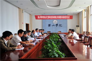 園林專業(yè)創(chuàng)新創(chuàng)業(yè)方向