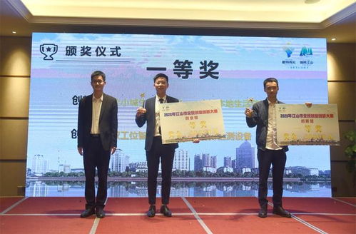 全民創(chuàng)業(yè)萬眾創(chuàng)新政策,2021年創(chuàng)新創(chuàng)業(yè)政策,大學(xué)生創(chuàng)新創(chuàng)業(yè)政策有哪些