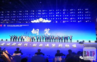 創(chuàng)新創(chuàng)業(yè)的感悟與收獲,創(chuàng)新創(chuàng)業(yè)課程的收獲與感悟,創(chuàng)新創(chuàng)業(yè)課程收獲